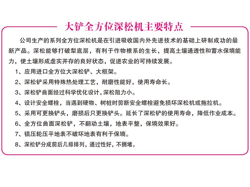 戳我试试
