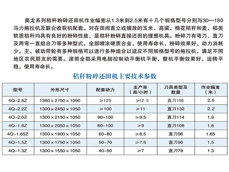 戳我试试
