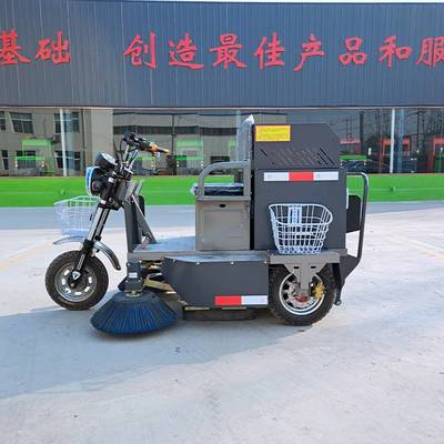 噴霧式揚(yáng)塵電動掃地車 智能環(huán)衛(wèi)，為城市道路注入清新動力