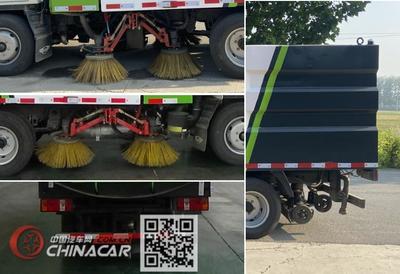 SGW5040TSLBJ6祥農達牌掃路車 高效環衛新選擇