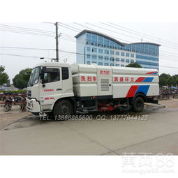 環衛清潔主力軍 從重汽洗掃車到不銹鋼垃圾箱吸塵車的市場概覽與價格淺析