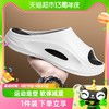 金達(dá)日美浴室用品 RIMEI 不銹鋼修腳工具價(jià)格與功能介紹
