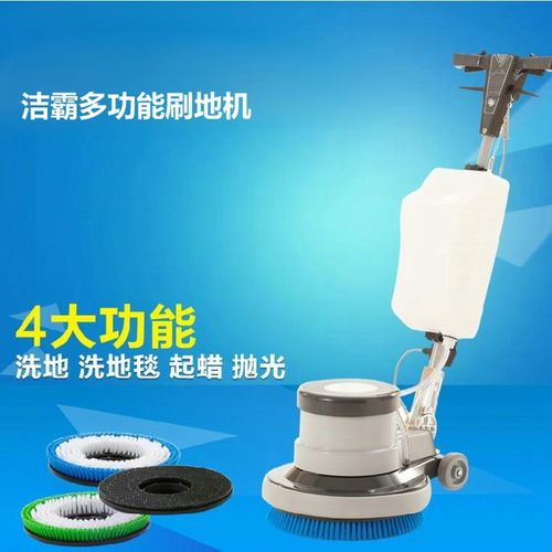 專業(yè)設(shè)備采購指南 潔霸吹干機(jī)與磨腳器的市場報(bào)價(jià)及廠家信息解析
