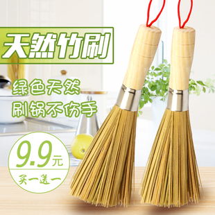 我愛優(yōu)惠購 居家生活好物精選，品質(zhì)與實(shí)惠兼得